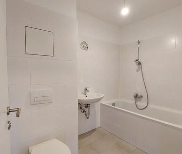 WOHNQUARTIER WILDGARTEN - 2-Zimmerwohnung mit westseitigem Balkon! - Photo 5