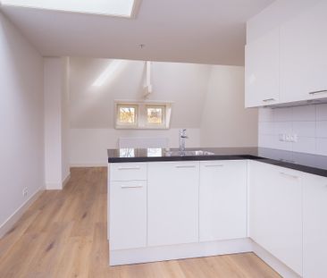 Churchill-laan, 45, Amsterdam - Photo 2