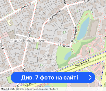 Wynajmę mieszkanie 32m Bemowo - Фото 1