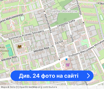 2 pok | balkon z widokiem na góry | os. Beskidzkie - Фото 1