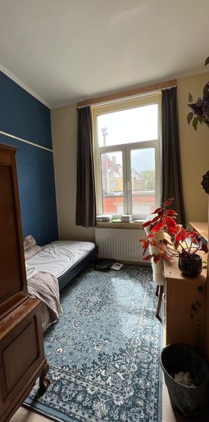 Studio goed gelegen aan Muinkpark - Alpacastraat 25 - Foto 1