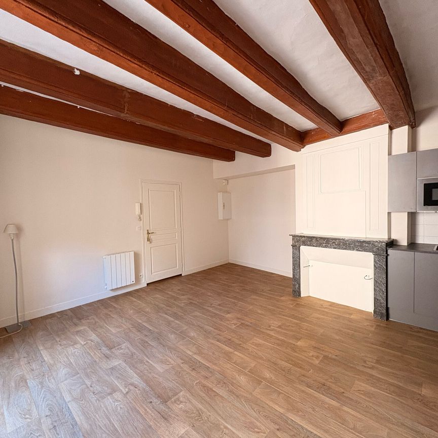 Appartement t1 cathedrale - Photo 1