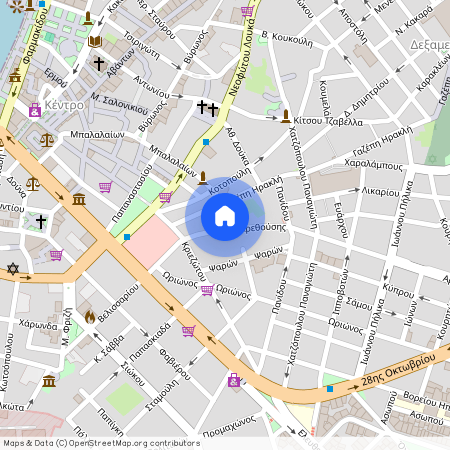 Κέντρο (Χαλκίδα)