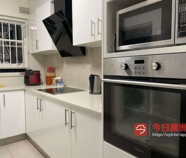 Strathfield - Photo 2