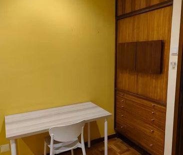 Rua dos Navegantes, Porto, Braga 4000 - Photo 1