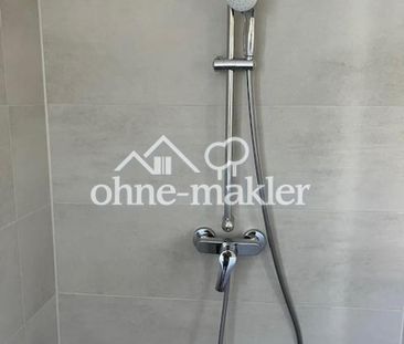 3-Zimmer Erdgeschoss-Wohnung im Effizienzhaus mit eigenem Garten - ... - Foto 6