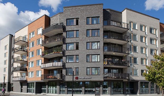 Citrinvägen 21, 75269, Uppsala - Photo 1