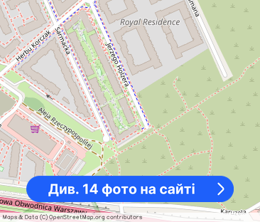 Elegancki apartament z sypialnią /Royal Wilanów - Фото 1