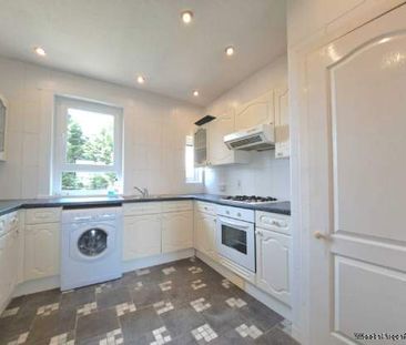 2 bedroom property to rent in Irvine - Photo 6