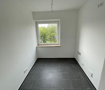 Mietwohnung in Regensburg - 2 Zimmer Wohnung in Regensburg - Photo 1