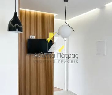 Γκαρσονιέρα/Studio 33 τ.μ. - Photo 1