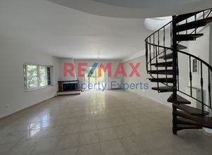 Μεζονέτα για ενοικίαση - Άνοιξη - Φωτογραφία 1