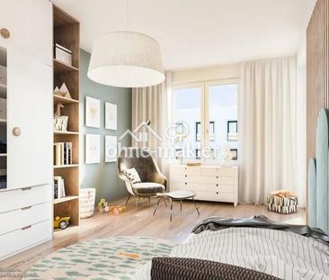 München Trudering 1-Zimmer Wohnung 30 m2 / 4.OG / Neubau Erstbezug ... - Photo 3