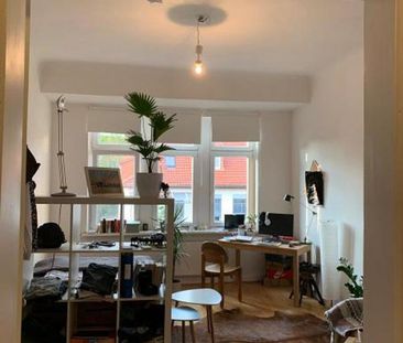 2-Zimmerwohnung - Foto 5