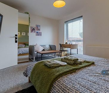 1 bedroom house share for rent in Metric Walk, Birmingham, B67 - Photo 6