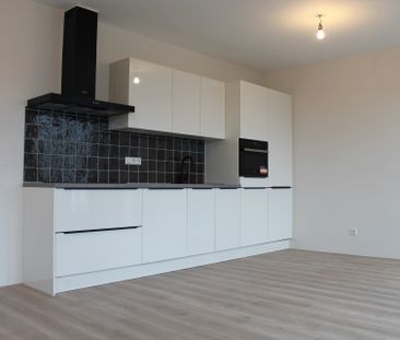 Muiderlaan, 1087 VA, Amsterdam - Photo 1