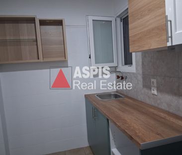 Διαμέρισμα, προς ενοικίαση Αργυρούπολη Κωδικός 1807853 - Photo 5