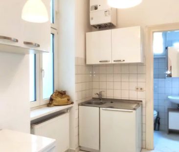 GARTENSEITIGE UNBEFRISTETE SINGLE - ALTBAUWOHNUNG IN RUHELAGE - Photo 1