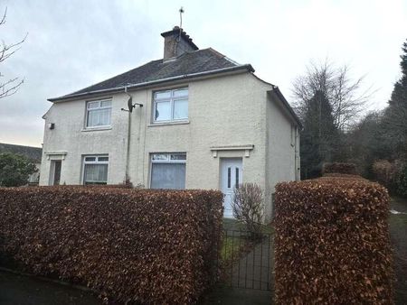 Monieburgh Road, Kilsyth, North Lanarkshire, G65 - Photo 4