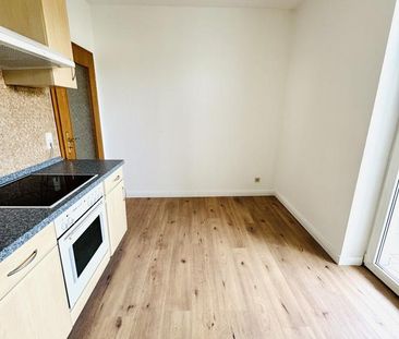 traumhaftes Single Apartment mit Balkon und EBK +++TOP+++ ab sofort... - Photo 6