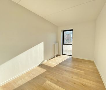 Max Plancks Have 1, st. 1, 9220 Aalborg Øst - Photo 6