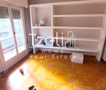 Διαμέρισμα για ενοικίαση Κέντρο Παγκρατίου (Παγκράτι) - Photo 1