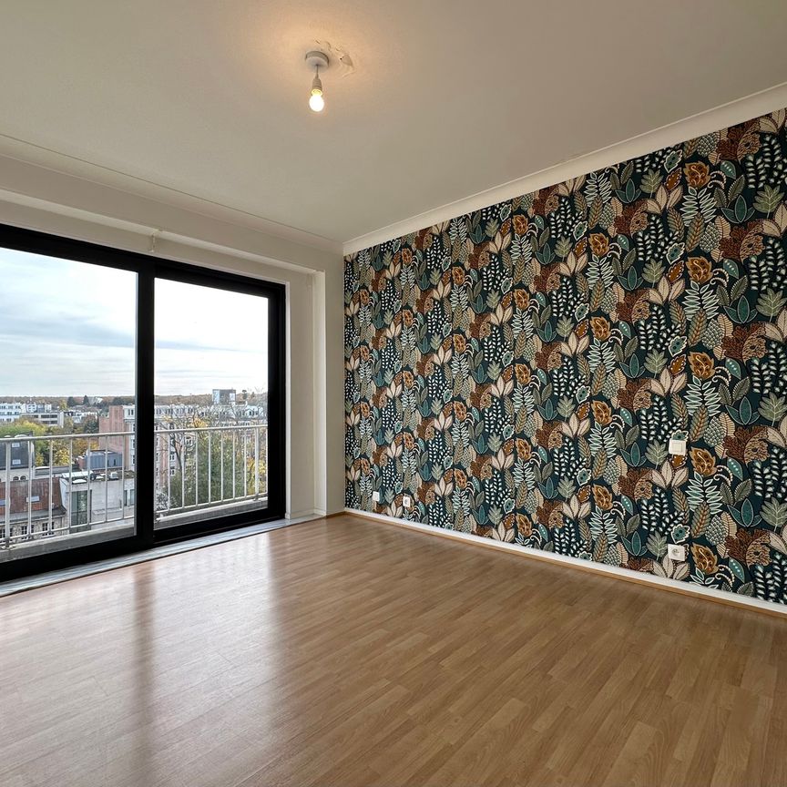 Avenue de l'Orée, 1000, Bruxelles - Photo 1