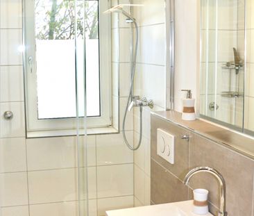 1.5 Zimmer in Düsseldorf - Photo 4