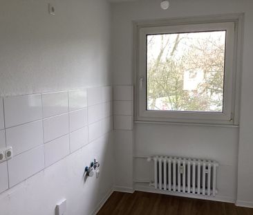 Bussardhof 7, 45894 Gelsenkirchen OT Buer - Photo 1