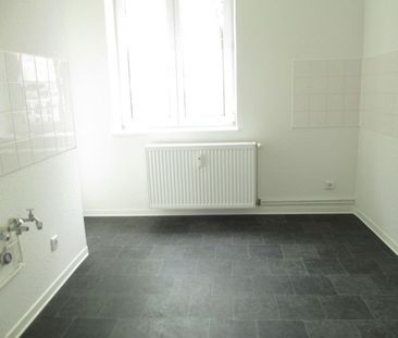 Deine neuen vier Wände warten auf Dich! - Foto 1