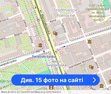 Centrum Warszawy-Wysokość 3m-Parking-Winda - Фото 1