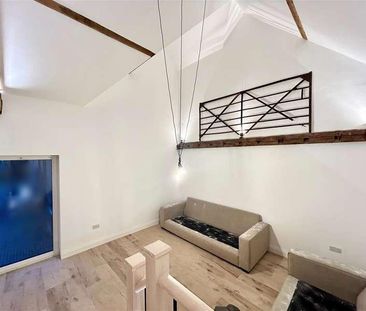 The Stable, SG13 - Photo 4