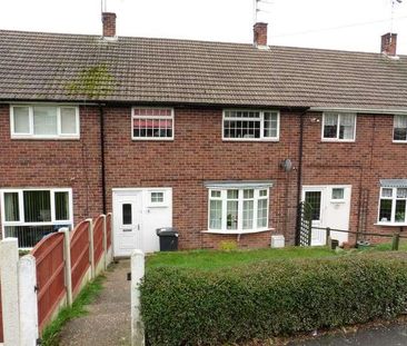 Godfrey Drive, Kirk Hallam, Ilkeston, Nottingham, DE7 - Photo 1