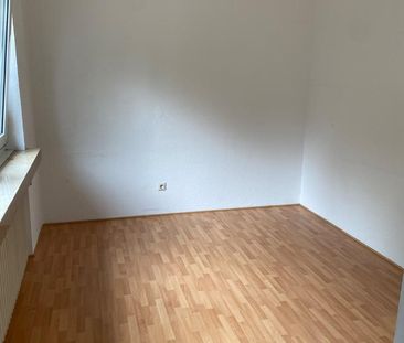 Helle 3 Zimmer Wohnung mit großem Balkon - Photo 1