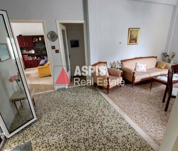 Διαμέρισμα, προς ενοικίαση Χαϊδάρι Κωδικός 1901168 - Photo 1