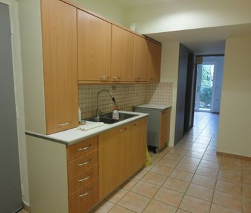 Ενοικίαση κατοικίας, 55 τ.μ., Χαϊδάρι, 500 € - Photo 1