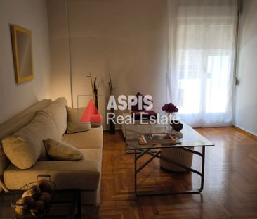 Studio/Γκαρσονιέρα, προς ενοικίαση Γουδή Κωδικός 2322833 - Photo 3