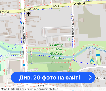 Piękny, unikalny apartament z widokiem na Cz. Hańczę, 2x parking podz. - Фото 1