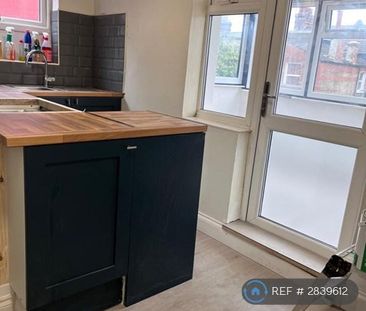 2 bedroom maisonette to rent - Photo 2