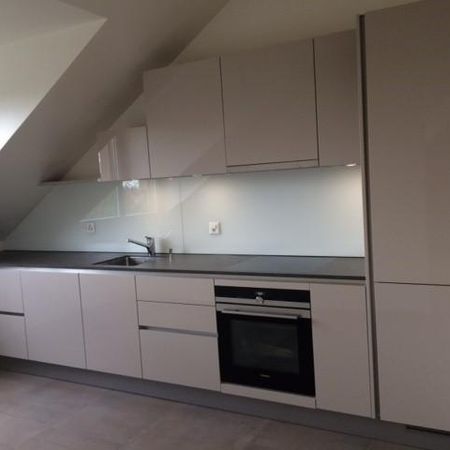 Appartement de 5 pièces au 2ème étage - Photo 4