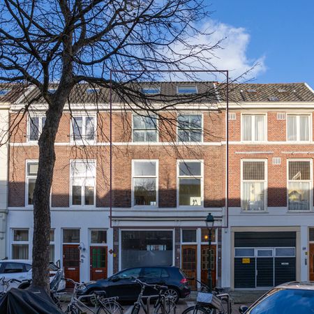 Sumatrastraat 240, 's-gravenhage - Foto 4