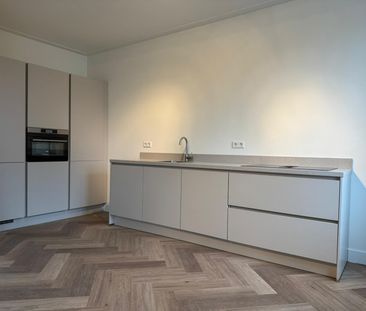 Ruysdaelstraat 9, 1071 wx, Amsterdam - Photo 4