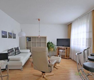 (EF0576_M) Dresden: Kleinpestitz/Mockritz, ruhiges möbliertes Apart... - Foto 1