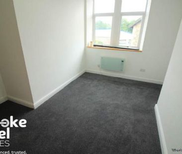 2 bedroom property to rent in Rossendale - Photo 5