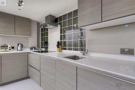 St Johns Wood Park, St Johns Wood, NW8 - Photo 4