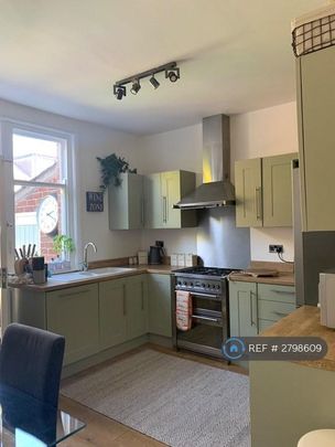 2 bedroom terraced house to rent - Photo 1