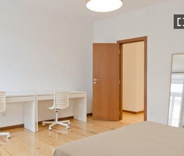 lisbon, Lisbon 1600-058 - Photo 5