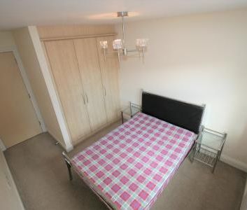 Manor Gardens Close, Loughborough, LE11 - Photo 4