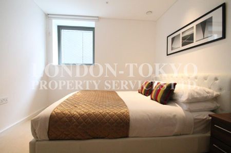 The Triton Building, NW1, London - Photo 3