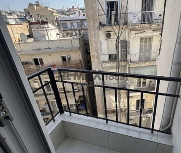 Φωτεινό ανακαινισμένο διαμέρισμα - Άγιος Δημήτριος - Photo 2
